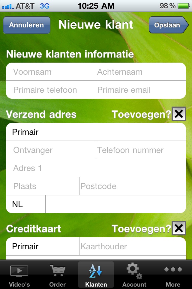 HLMobile + screenshot 3