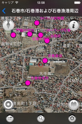 震災記憶地図 screenshot 3