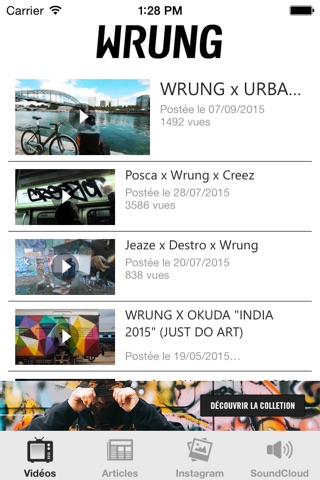 WRUNG screenshot 3