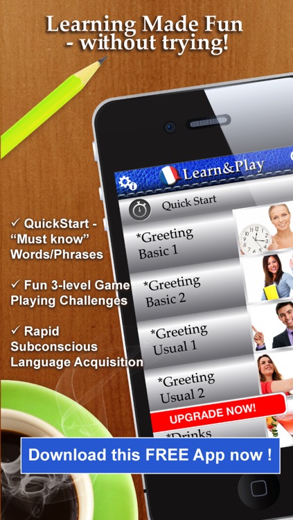 Learn&Play French FREE ~easier & fun! This quick, powerful gaming method with attractive pictures is better than flashcards