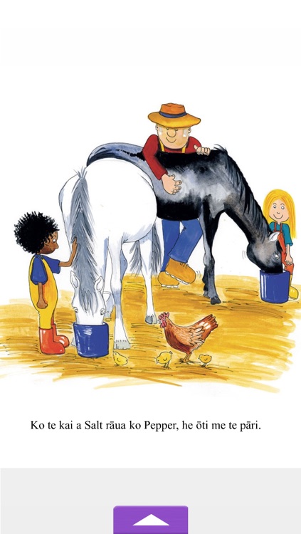 Milly, Molly Maori Library screenshot-3