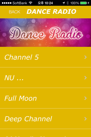 Radio Storm Cloud - Club, Dance and House music screenshot 4
