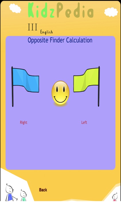 KidzPedia Lite screenshot-3