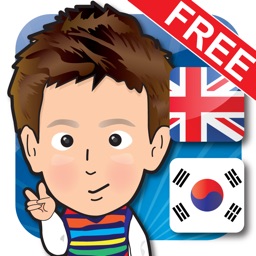 Baby School (Korean+English), Flash Card, Sound & Voice Card, Piano, Words Card Free for iPad