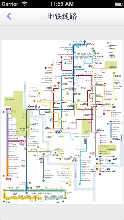 Madrid Offline Map(offline map, subway map, GPS, tourist attractions information) screenshot-4