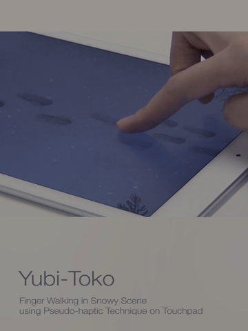 Yubi-Toko screenshot 4