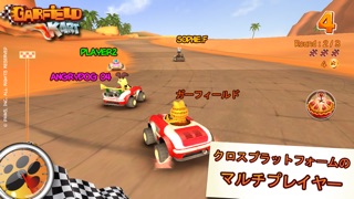Garfield Kartのおすすめ画像4
