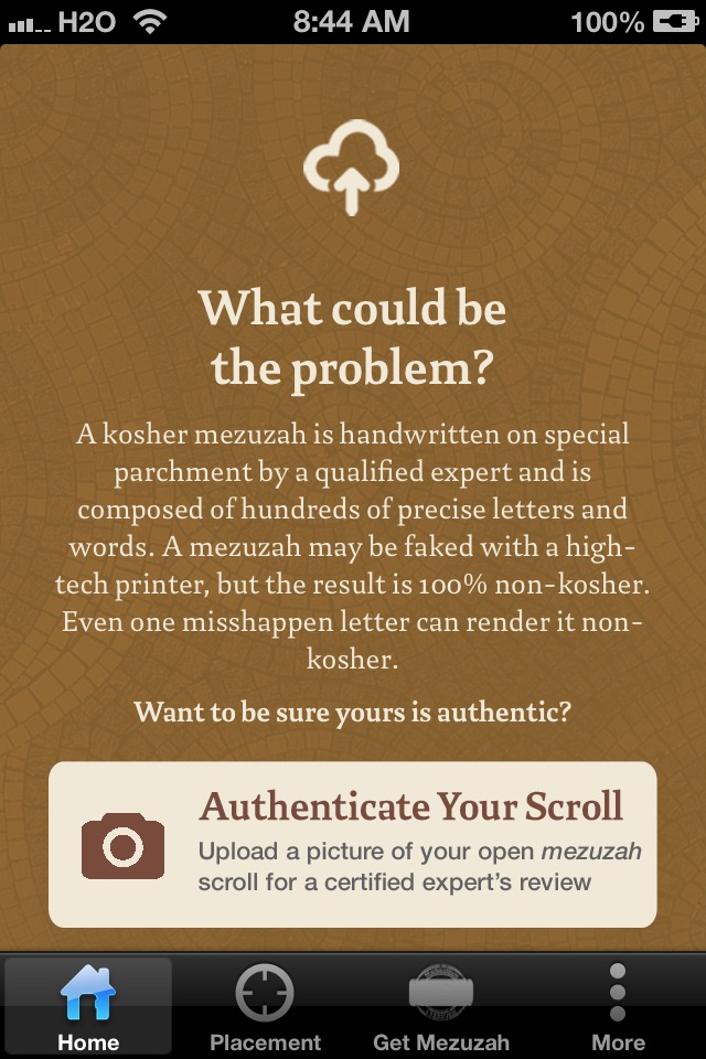Mezuzah Guide - Authenticate your scroll screenshot 2