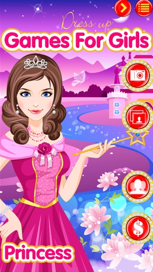 趣味公主時尚裝扮——女生專屬遊戲公司出品的免費遊戲 (Princess DressUp: Beauty, Style a(圖1)-速報App