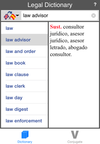 Spanish-English Legal Dictionary (Offline) screenshot 4