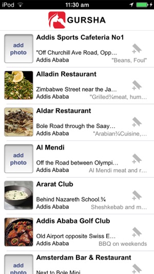 Gursha - Ethiopian Restaurant Directory(圖3)-速報App