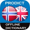 Norwegian <> English Dictionary + Vocabulary trainer