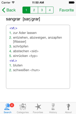 Esmeralda - Spanish German dictionary screenshot 3