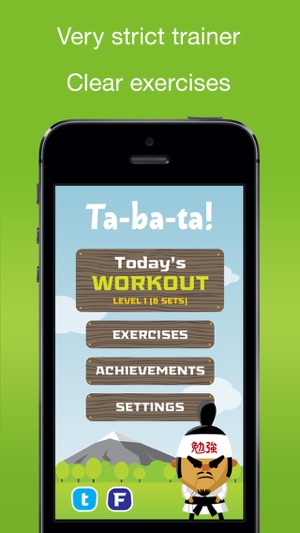 Tabata! Daily 4-Minute Workouts Screenshot