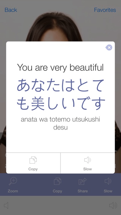 Japanese Pretati - Translate, Learn and Speak with Video