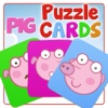 Pig Puzzle Cards