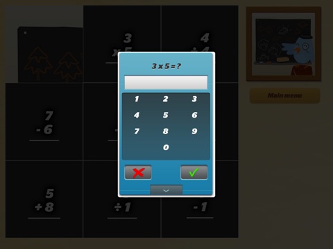 PieQuest Math Training screenshot 3