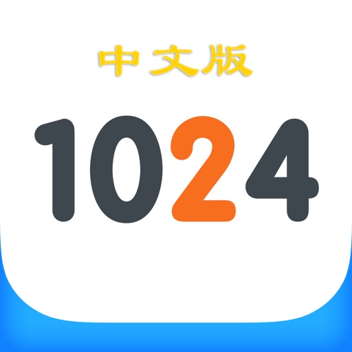2048 中文特别版 更多功能选择