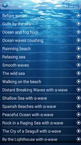 Game screenshot OCEAN SOUND - Sound Therapy apk