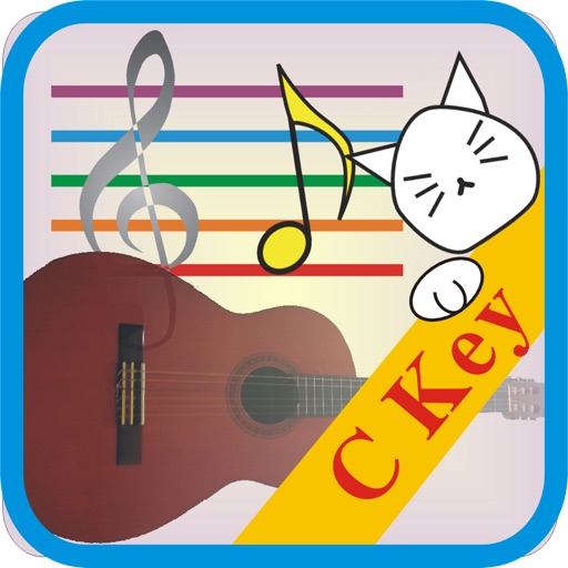 Memorise music staff for guitar in C Key iOS App