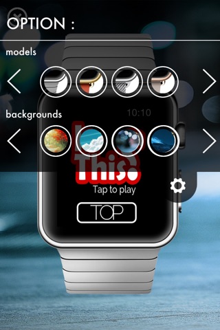 isThis game for Apple Watch screenshot 4