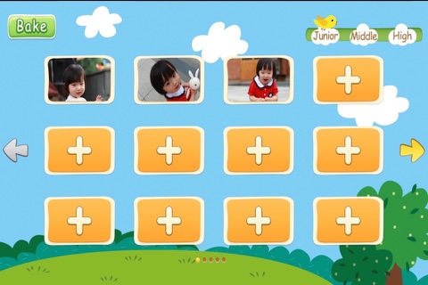 Smart Baby Love Puzzles screenshot 3