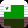 Study Esperanto Words - Memorize Esperanto Language Vocabulary