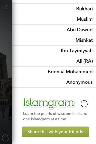 Islamgram screenshot 3
