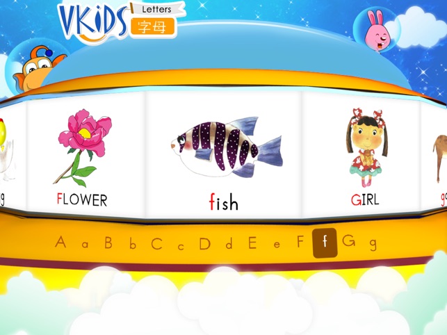 VKIDS 字母Ⅰ