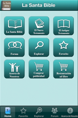 The Spanish Bible Offline screenshot 2