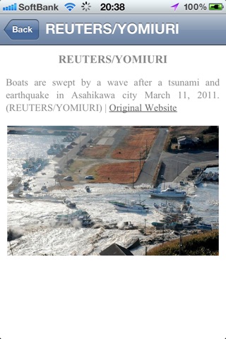 eARthquake 311：東日本大震災アーカイブARアプリ screenshot 4