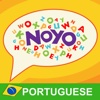 Noyo Portuguese Vocab Builder -- Beginner