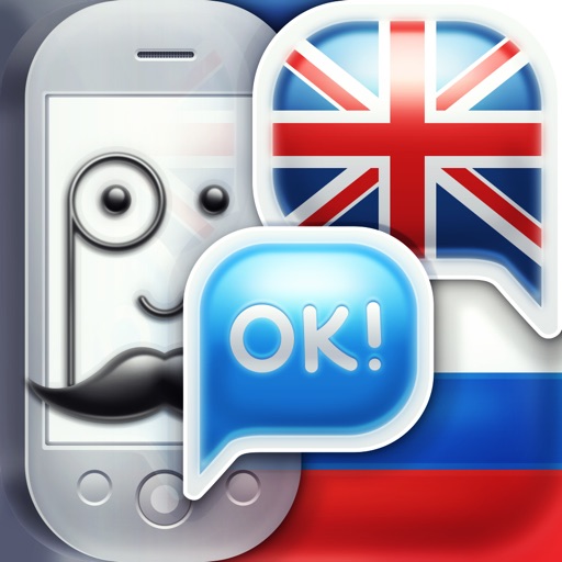 Polyglot Sound Английский быстро icon