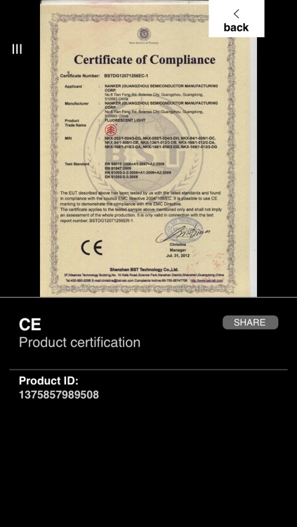 Renewable Energy - 環保用電 screenshot-3