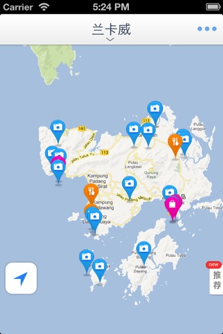 兰卡威离线地图(马来西亚兰卡威离线地图、旅游景点信息、GPS定位导航) screenshot 2
