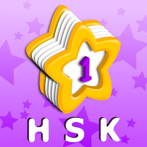 HSK Level 1 Vocab List - Study for Chinese exams with PinyinTutor.com icon