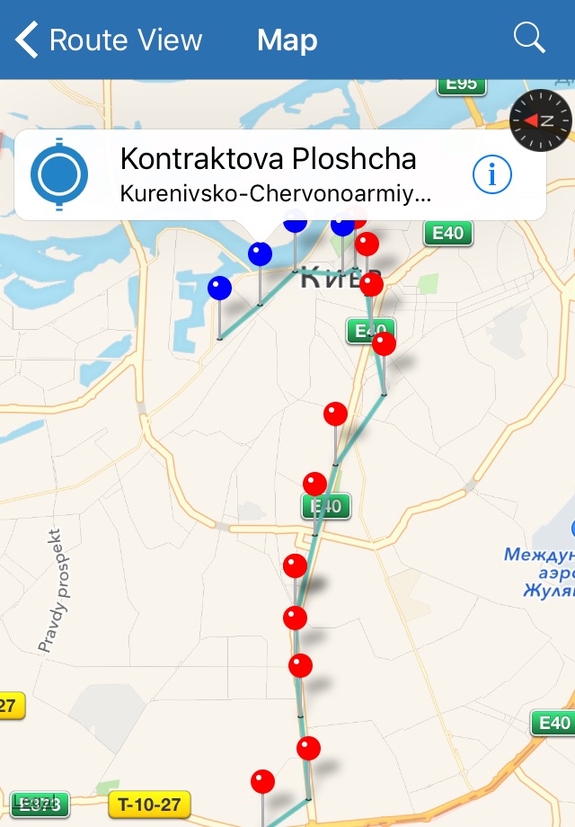 Kiev Tube screenshot 4