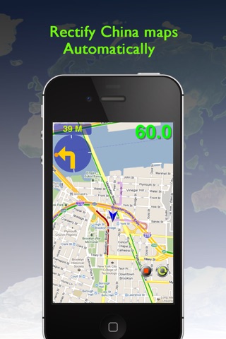 Global Navigator Pro - Best outdoor offline map and navigation screenshot 4