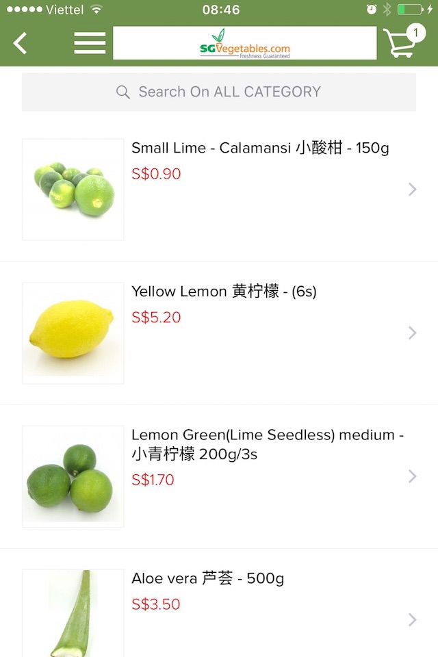 Sgvegetables screenshot 3