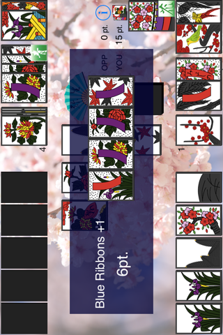 HANAFUDA Japan Free - Japanese Traditional Card Game screenshot 2