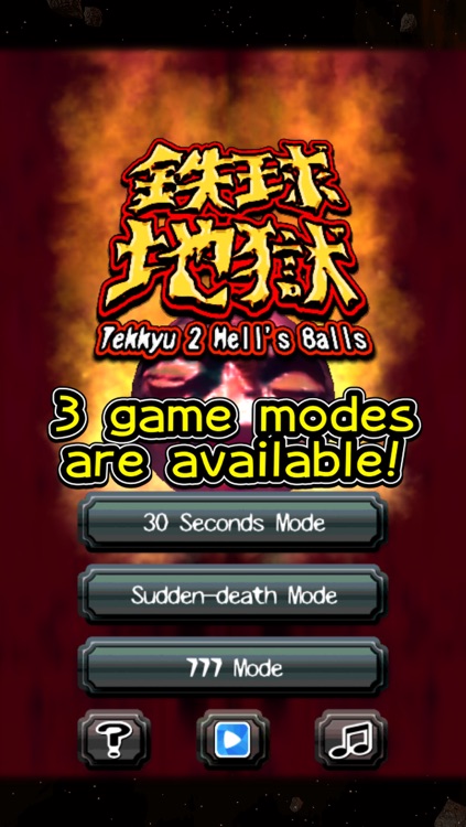 Hell's Balls screenshot-3