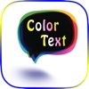 Color Text Messages - Send Color Text Messages with Emoji for sms, mms & iMessage Free