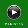 Pakistan Radio Live