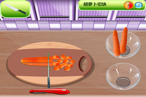 西式鸡肉蔬菜汤 screenshot 3