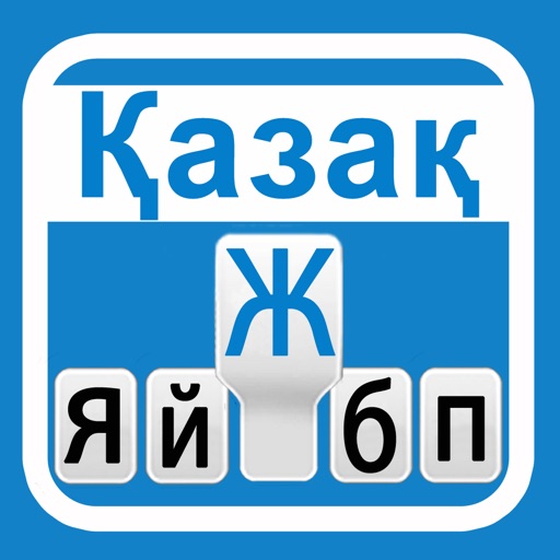Kazakh Keyboard icon