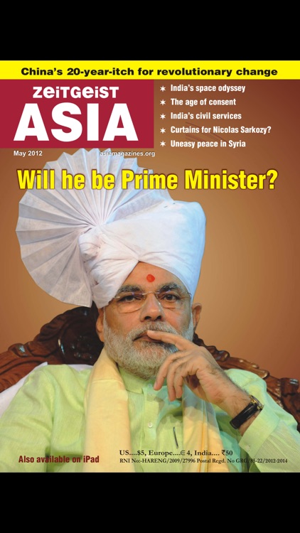 ZeiTGeiST ASIA Magazine