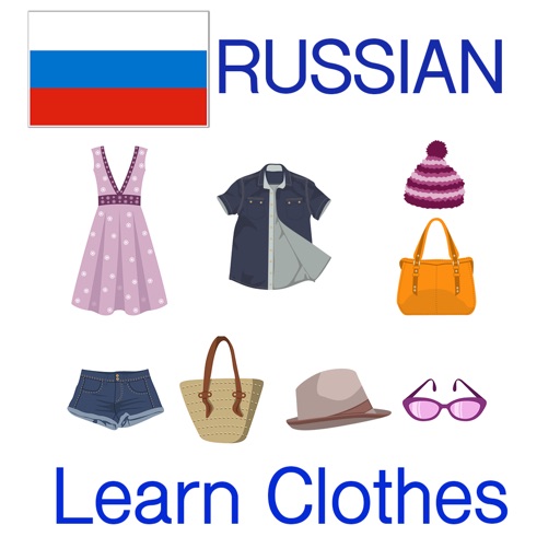 Learn Russian Words Clothes