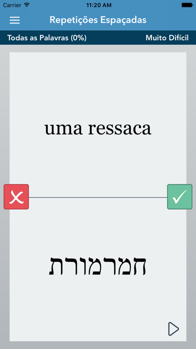 AccelaStudy Portuguese | Hebrew Screenshot 2