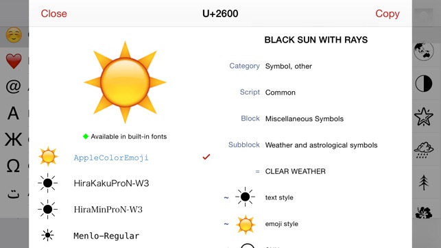 Unicode Pad(圖2)-速報App