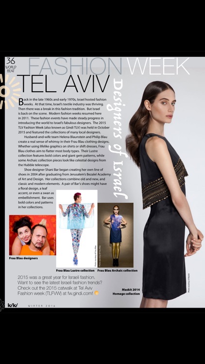 Kiki Magazine screenshot-3